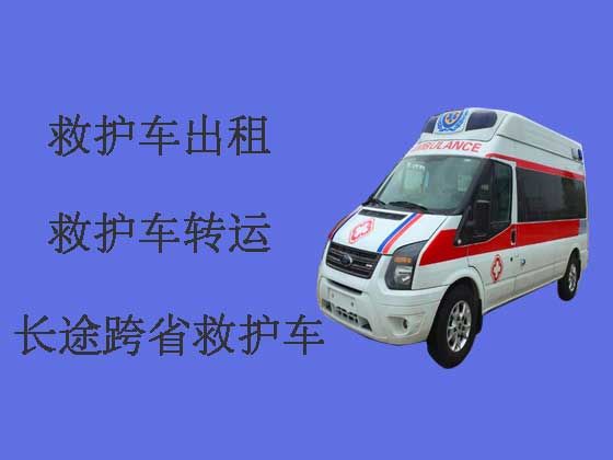杭州长途私人救护车接送病人